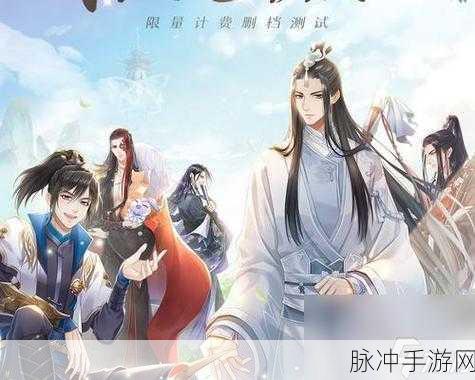 掌门太忙改名秘籍，轻松打造专属游戏身份