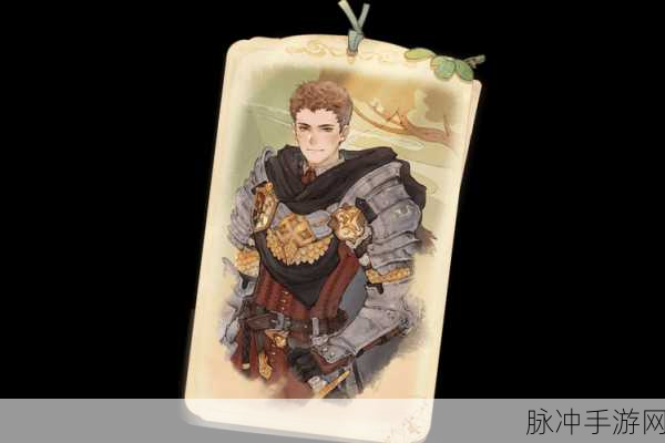 森之国度盾卫技能加点全方位指南