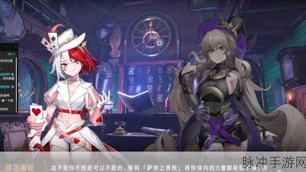 环行旅舍 4-8 关突破秘籍，全面攻略助您通关