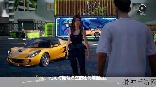 极品飞车集结，称霸赛道之王的终极攻略