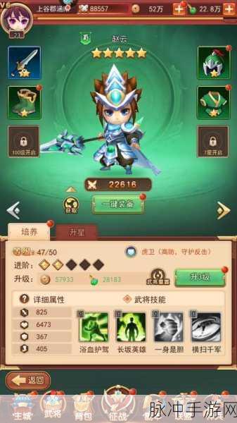 后发制人手游，礼包激活码与超强攻略秘籍