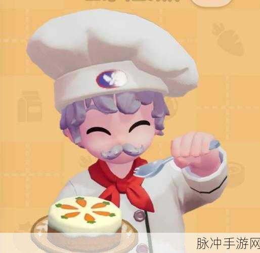 心动小镇触发趣闻的秘籍大公开