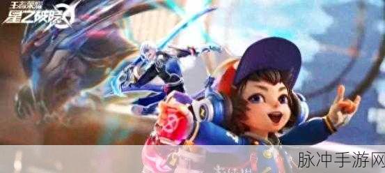 星之破晓迷都神探玩法全解析