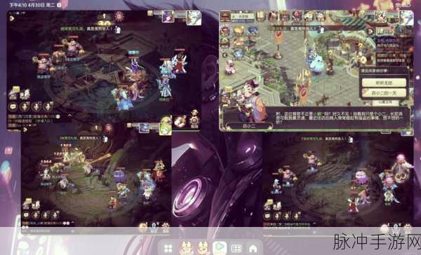 梦幻西游手游官网网易正版，畅玩秘籍与深度攻略