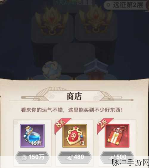 放置与召唤 18 个通用礼包码全揭秘