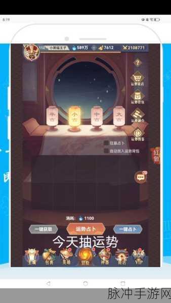 放置与召唤 18 个通用礼包码全揭秘