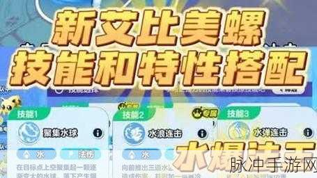 蛋仔派对幸运色关卡全攻略，玩法技巧与策略大揭秘