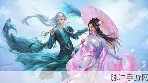 问道千秋梦时装获取秘籍大公开