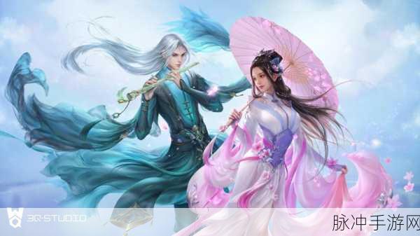 问道千秋梦时装获取秘籍大公开