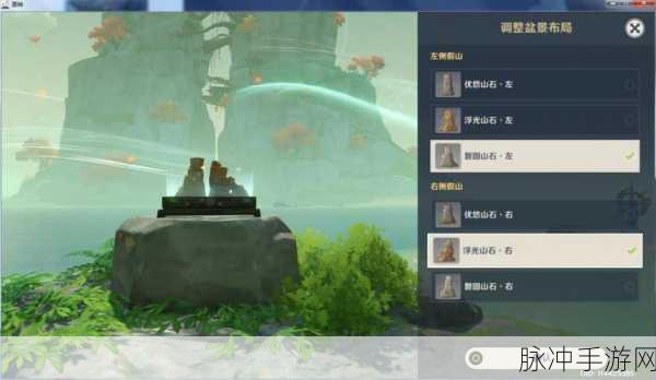 原神深谷瞭望所浮光靶标宝箱全攻略