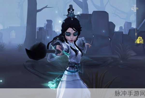 第五人格古董商墨韵皮肤获取全攻略