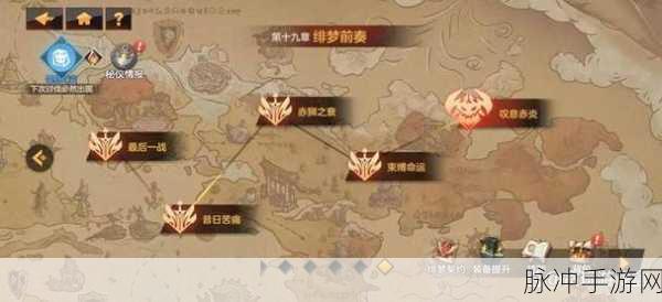 绯梦契约新手畅玩秘籍 绝佳玩法大公开