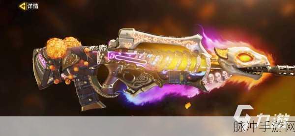 使命召唤手游，糖化魔猫获取全攻略
