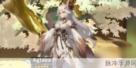 崩坏，星穹铁道阿格莱雅技能深度解析与实战运用