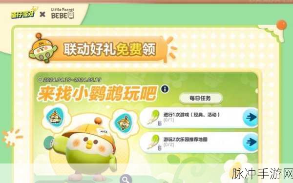神陵武装 2024 年 6 月最新兑换码及深度攻略