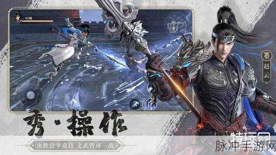 极无双 2 零氪全金将最强阵容攻略大揭秘