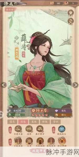 这城有良田，聂隐娘加强改动深度解析