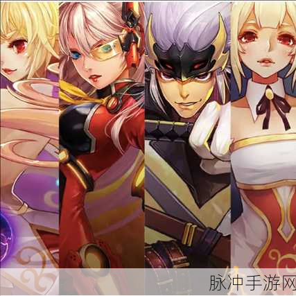 2024 阿拉德之怒是否重开服？深度剖析与攻略指南