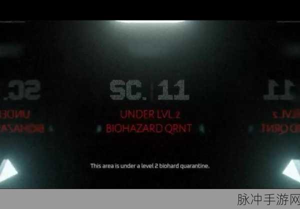 Orzmic 第六章解锁秘籍大公开
