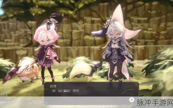 魔女之泉 R 沉船地牢钥匙探寻全攻略