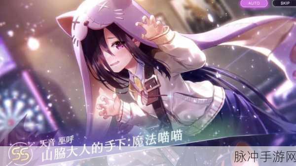 炽焰天穹，PC 端的探索与手游全攻略
