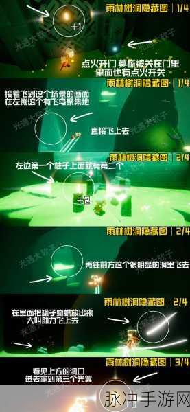 光遇小金人数量与位置全揭秘