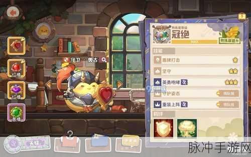 咔叽探险队命运卡包获取全攻略