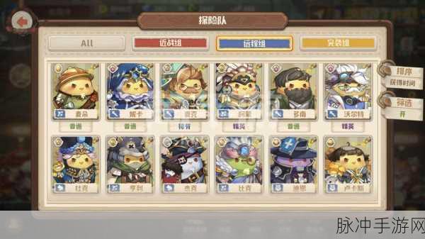 咔叽探险队命运卡包获取全攻略