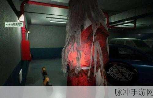 港诡实录全攻略秘籍大揭秘