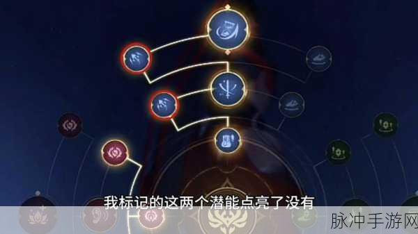 永劫无间钩索取消技巧全解析