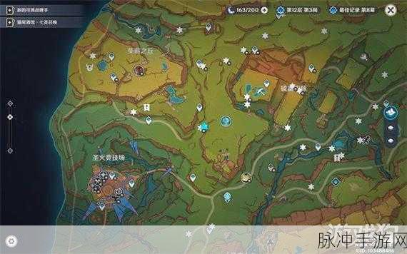 原神利亚姆位置全解析，助你轻松找到