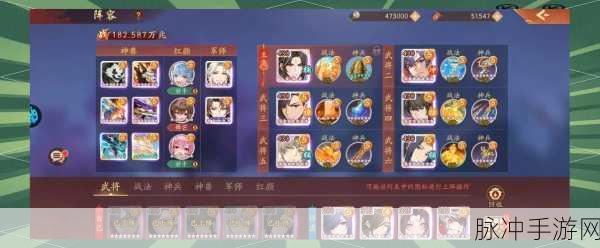 少年名将礼包码最新汇总，畅玩游戏不是梦