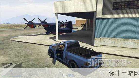 GTA 在线模式，破坏行动探员震撼登场
