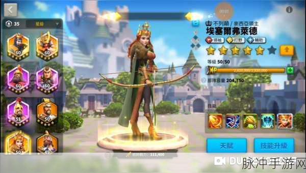万国觉醒埃塞尔弗莱德天赋加点全攻略