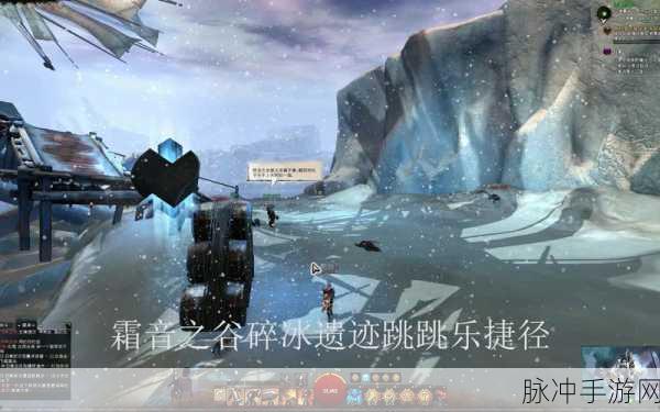 遗迹 2 中挽歌跳跳乐的神秘位置探寻