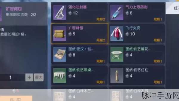 黎明觉醒生机，礼包码兑换秘籍大公开