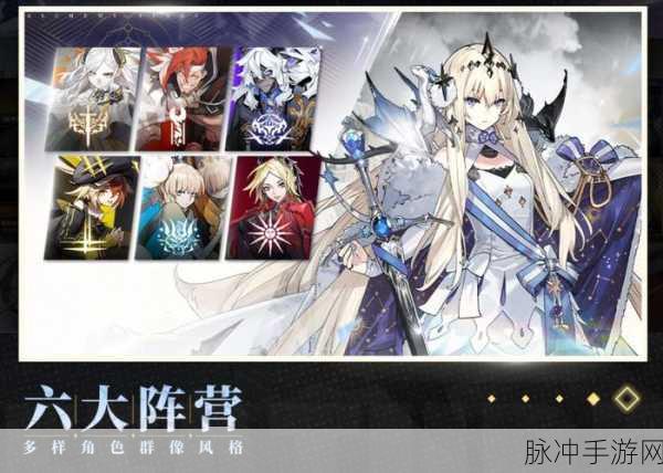 深度解析白夜极光，游戏类型与玩法全攻略