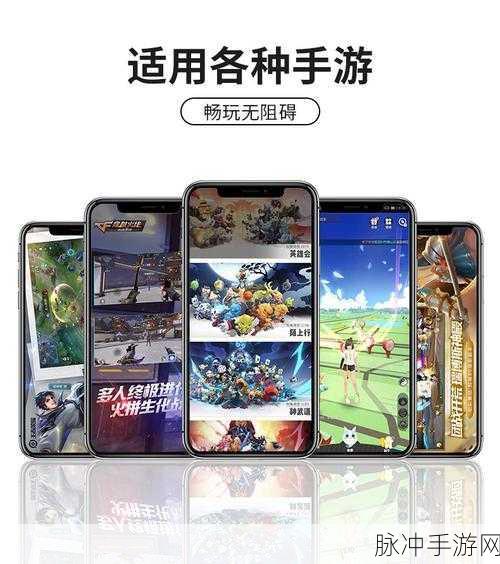 遗迹 2 保险箱密码全揭秘，畅玩游戏无阻碍