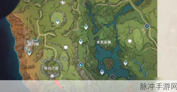 原神石锁机关秘话全解析攻略指南