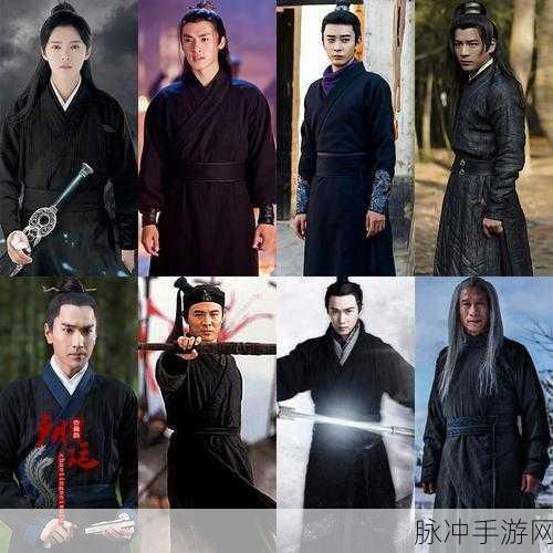 大侠立志传，巧妙放走黑衣人攻略全解析