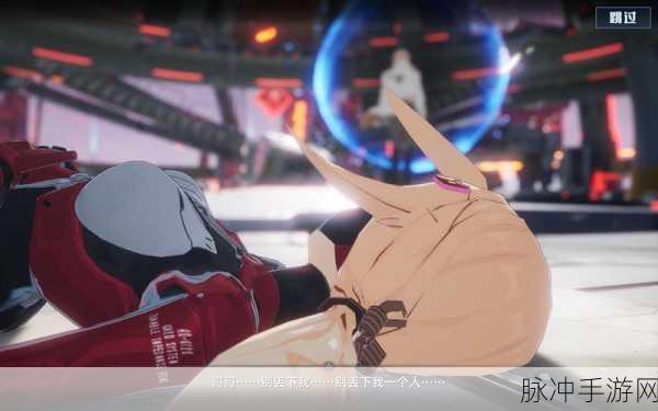 幻塔，深度解析沙漠逃生任务玩法秘籍