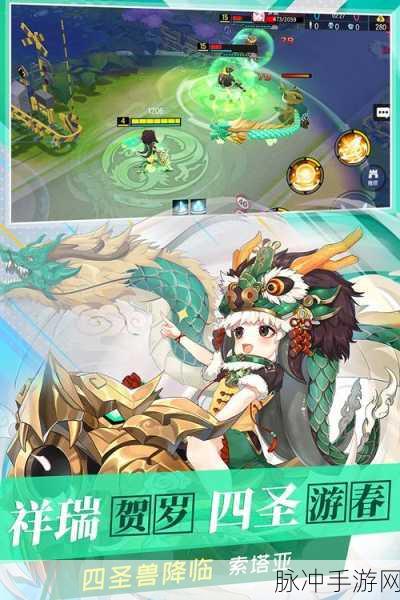 河图寻仙记伶伦全方位养成指南及符文搭配秘诀