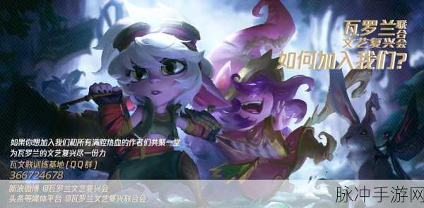 至高之战缩放按钮全攻略，掌控游戏细节的关键