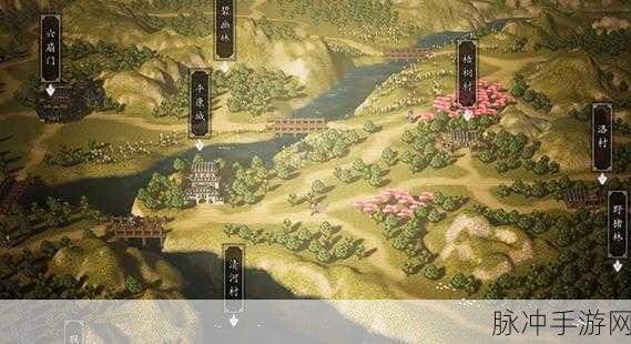 逸剑风云决雷山宝箱位置全揭秘