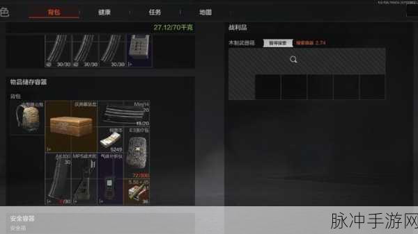 暗区突围ADAR215 属性全解析与实战运用