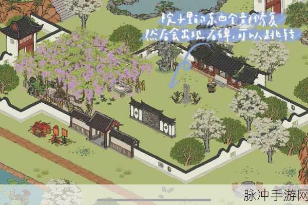 江南百景图建筑画轴使用秘籍大公开