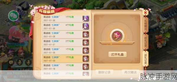 可爱手游结局 1 达成秘籍大揭秘