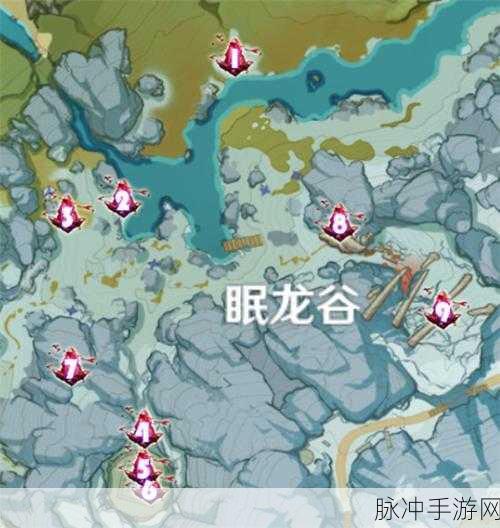 原神眠龙谷绯红玉髓全位置大揭秘