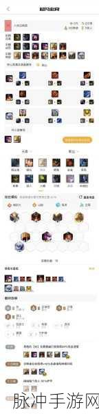 云顶之弈元素崛起，新手必知的炼狱阵容秘籍