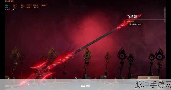 永劫无间白泽祝福，时效与价值的深度剖析